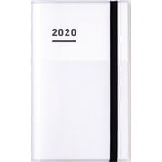 ジブン手帳 2020 ファーストキット ホワイト ニ-JF1W-20
