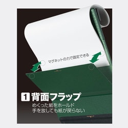 想像を超えての ﾏﾗｿﾝでﾎﾟｲﾝﾄ最大43 5倍 クリップボード マグフラップ 1枚 10 セット 5087ｸﾛ 黒 キングジム クリップ 結束用具 Www Madhya Pradesh Tourism Com