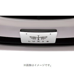 カーメイト　ナンバーステー　検索　ウィザード　プリズムナンバー Amazon | カーメイト 車用 LUXIS (ラグジス) ナンバーステー