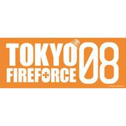 炎炎ノ消防隊 スポーツタオル [キャラクターグッズ]