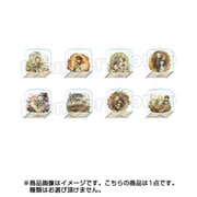メイドインアビス キャラクタークロニクル トレーディングアクリルスタンドキーホルダー 1個 [コレクショントイ]