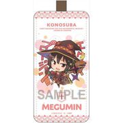 映画 この素晴らしい世界に祝福を！紅伝説 レザーキーホルダー めぐみん 1 [キャラクターグッズ]