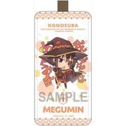 映画 この素晴らしい世界に祝福を！紅伝説 レザーキーホルダー めぐみん 2 [キャラクターグッズ]