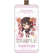 映画 この素晴らしい世界に祝福を！紅伝説 レザーキーホルダー ゆんゆん [キャラクターグッズ]