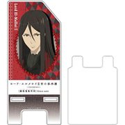 ロード・エルメロイII世の事件簿 アクリルマルチスタンドmini ロード・エルメロイII世 [キャラクターグッズ]