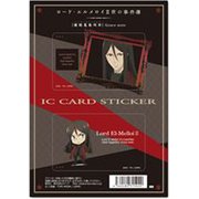 ロード・エルメロイII世の事件簿 ICカードステッカー 01 ロード・エルメロイII世 [キャラクターグッズ]