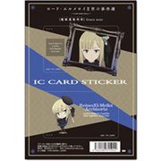 ロード・エルメロイII世の事件簿 ICカードステッカー 03 ライネス [キャラクターグッズ]