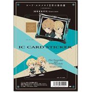 ロード・エルメロイII世の事件簿 ICカードステッカー 04 フラット＆スヴィン [キャラクターグッズ]