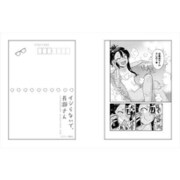 イジらないで、長瀞さん ポストカードセット [キャラクターグッズ]