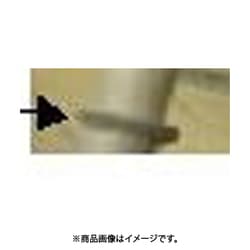 RM-A566Z1 [RM-101SN用 排水口キャップパッキン18MN]