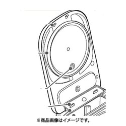 RM-2067Z000V [RM-101SN用 フタ組立]