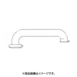 RM-0154Z3 [RM-101SN用 蒸気抜き組立181N]