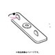 RM-A672Z0 [RM-201SN用 ボイラーふた(36MN)]