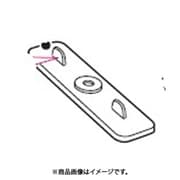RM-A672Z0 [RM-201SN用 ボイラーふた(36MN)]