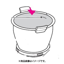 RM-0794Z0 [RM-301SN用 ねり容器(54TN)]
