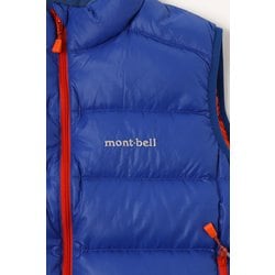 ヨドバシ.com - モンベル mont-bell ネージュダウン ベスト Kid's 130-160 1101556 ロイヤルブルー 140サイズ  [アウトドア ダウンウェア キッズ] 通販【全品無料配達】