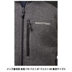ヨドバシ.com - モンベル mont-bell クリマプラス ニットジャケット