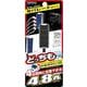 DC充電器 セパレート リバーシブルUSB4ポート DC-018