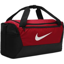 ヨドバシ Com ナイキ Nike Njp Ba5957 657 ナイキ ブラジリア ダッフル S 通販 全品無料配達