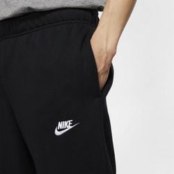 ヨドバシ Com ナイキ Nike Njp Bv2680 10 クラブ フレンチテリー ジョガー Lサイズ ブラック 通販 全品無料配達