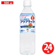 ベビーのじかん アクアライトりんご 500mlx24 [対象月齢：3ヶ月から]