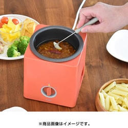 ヨドバシ Com Life On Products ライフオンプロダクツ Prismate プリズメイト Pr Sk016 Ck フォンデュブロック グランデ コーラルピンク 通販 全品無料配達