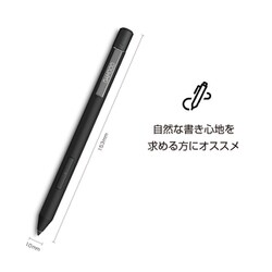 ヨドバシ.com - ワコム WACOM Bamboo Ink Plus CS322AK0C 通販【全品 