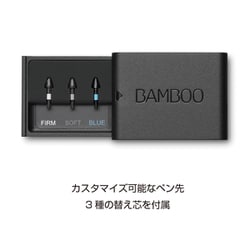 ヨドバシ.com - ワコム WACOM CS322AK0C [Bamboo Ink Plus] 通販【全品 ...