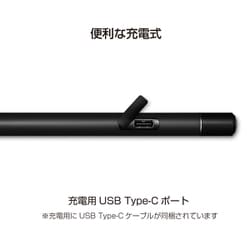 ヨドバシ.com - ワコム WACOM CS322AK0C [Bamboo Ink Plus] 通販【全品