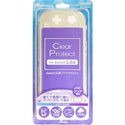 ヨドバシ.com - アンサー Answer ANS-SW088CL [Switch Lite用