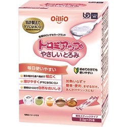 トロミアップやさしいとろみ 2.5g×25本