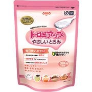 トロミアップやさしいとろみ 800g