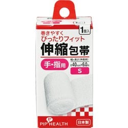 伸縮包帯 手・指用 Sサイズ 40mm×6.0m 1個入