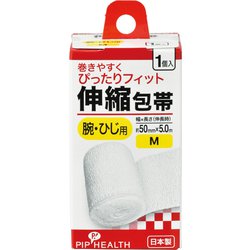 伸縮包帯 腕・ひじ用 Mサイズ 50mm×5.0m 1個入