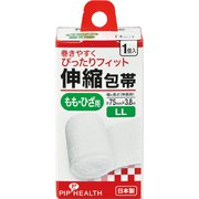 伸縮包帯 もも・ひざ用 LLサイズ 75mm×3.8m 1個入