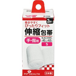 伸縮包帯 手・指用 Sサイズ 40mm×6.0m 2個入