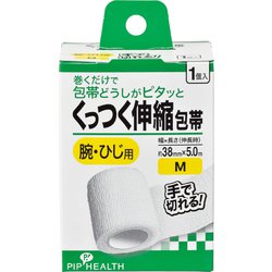 くっつく伸縮包帯 腕・ひじ用 Mサイズ 約38mm×5.0m 1個入