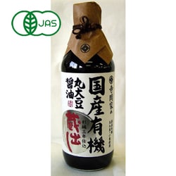 寺岡家の国産有機丸大豆醤油蔵出し 500ml