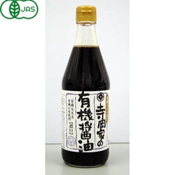 寺岡家の有機醤油 濃口 500ml