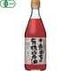 寺岡家の有機醤油 淡口 500ml