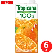 トロピカーナ 100％ オレンジ LLスリム 1000ml×6本