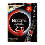 ネスカフェ エクセラ スティック ブラック (2g×20P)40g