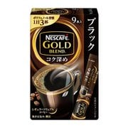 ネスカフェ ゴールドブレンド コク深め スティック ブラック (2g×9P)18g