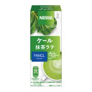 ネスレ ケール抹茶ラテ (11g×5P)55g