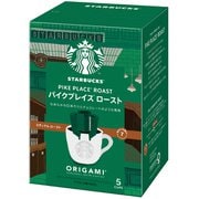 スターバックス オリガミ パーソナルドリップ コーヒー パイクプレイス ロースト (9g×5袋)45g