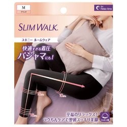 スリムウォーク スキニールームウェア BK M