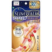 スリムウォーク おやすみ美脚 RichCare スーパーロング SM