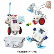 アーテックロボ2.0 基本セット