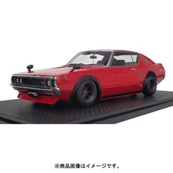 ヨドバシ.com - イグニッションモデル ignition model IG1845 1/18