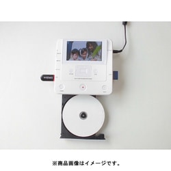 ヨドバシ.com - エバリエント ダイレクトメディアレコーダー DMR